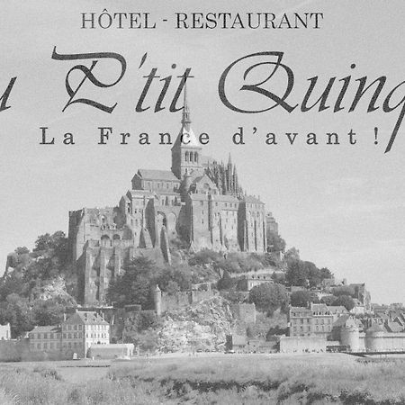 ホテル Au P'Tit Quinquin ソー エクステリア 写真