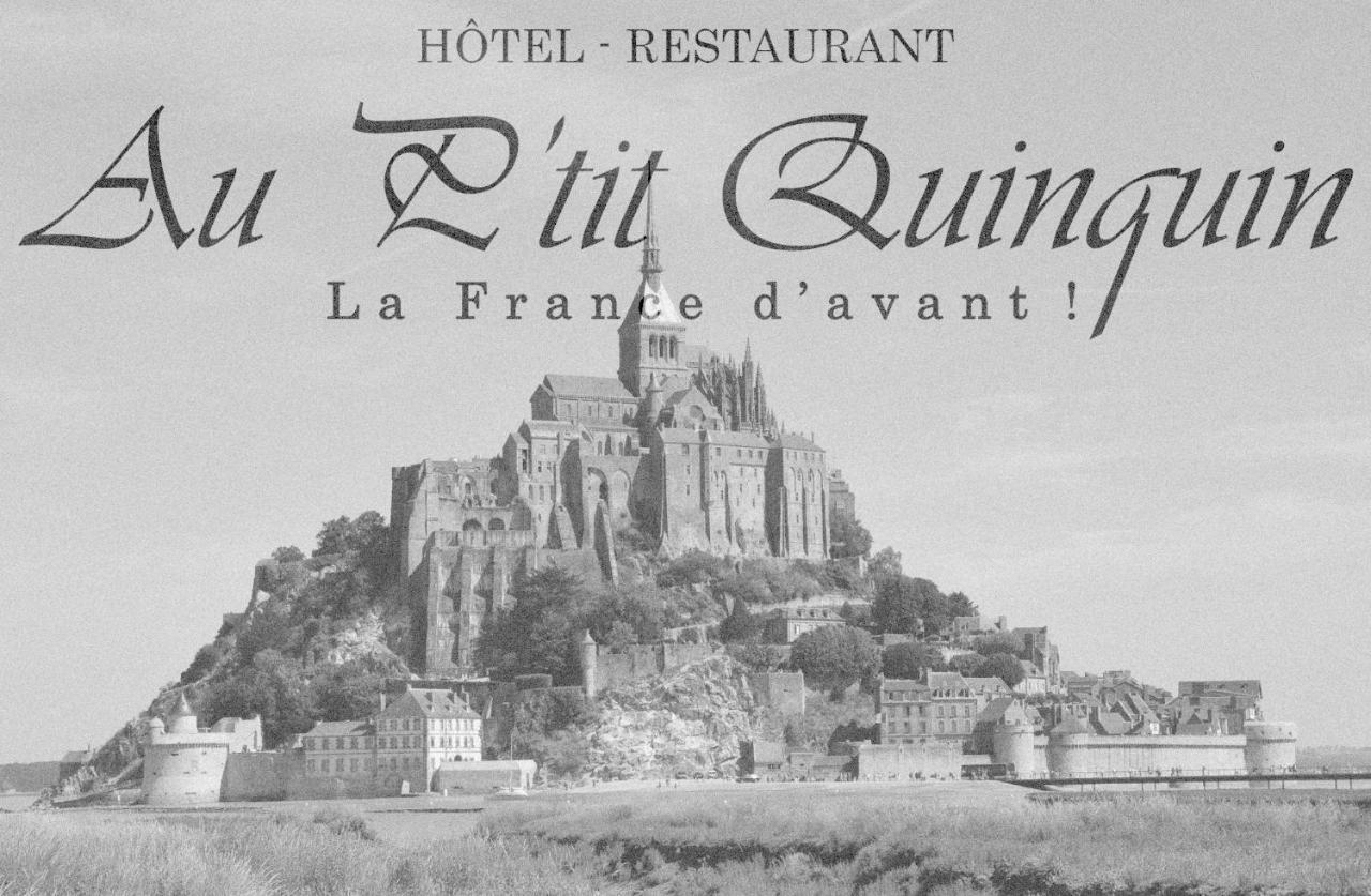 ホテル Au P'Tit Quinquin ソー エクステリア 写真
